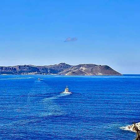 Ξενοδοχείο Kayahan 3*